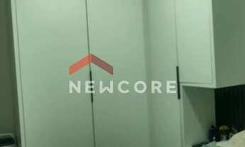 Imagem 6: Apartamento em Rua Wilson Pedro Speridião - Quinta Ranieri - Bauru/SP