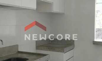 Imagem 4: Apartamento em Rua Nísio Batista de Oliveira - São Lucas - Belo Horizonte/MG