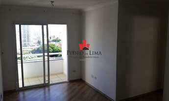 Imagem 2: Apartamento no Tatuapé