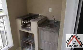 Imagem 4: Apartamento com 3 dormitórios à venda, 72 m² por R$ 530.000,00 - Jardim Marajoara - São Pa