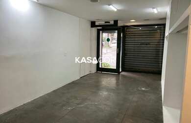 Imagem 2: Loja de rua na melhor localilzação do bairro