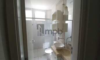 Imagem 4: Apartamento - Residencial Amazonas - Franca