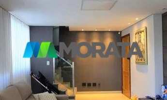 Imagem 2: BELO HORIZONTE - Apartamento Padrão - Coração Eucarístico