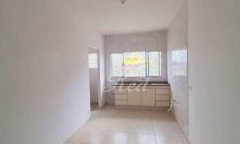 Imagem 4: Apartamento com 2 dormitórios para alugar, 80 m² por R$ 800,00/mês - Jardim Cacique - Suza