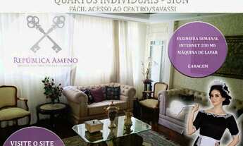 Imagem: Quartos individuais no Sion - Republica