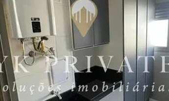 Imagem 4: Apartamento à Venda/ Rua Anhanguera/ Barra Funda/ West Side/ 67m²/ 2 dormitórios/ 2 vagas