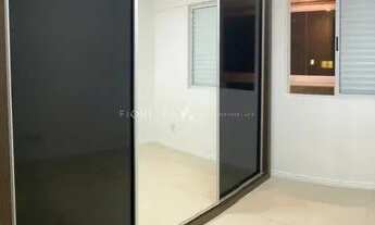 Imagem 2: SãO JOSé - Apartamento Padrão - Campinas