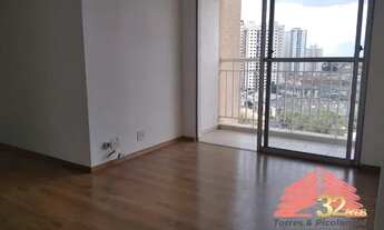 Imagem: SÃO PAULO - RESIDENCIAL - MOOCA