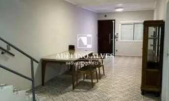 Imagem 4: Casa em Santo Amaro, com 184m², 4 dormitórios, sendo 4 suítes, 2 vagas de garagem