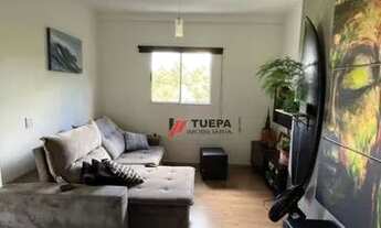 Imagem 4: Apto c/ 2 dorm c/ 70 m² p/ venda por R$ 373.000,00 ou aluguel por R$ 2.017,00/mês - Jardim