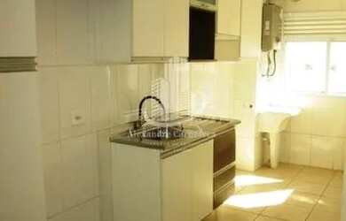 Imagem 4: Locação de Apartamentos / Padrão na cidade de Araraquara