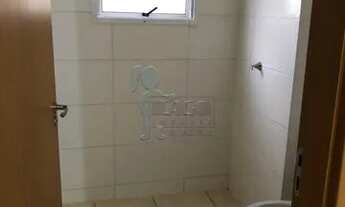 Imagem 4: Apartamento Padrão em Ribeirão Preto