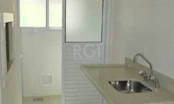 Imagem 5: Apartamento com garden1 dormitório com suíte, lavabo e 1 vaga próximo ao Fórum