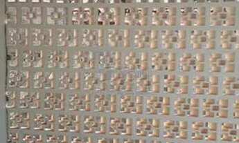 Imagem 2: Casa Padrão em Ribeirão Preto