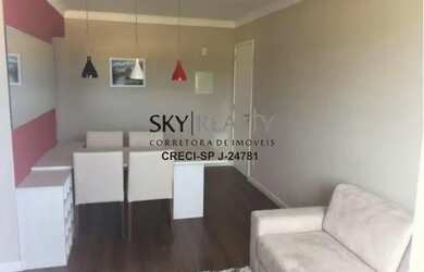 Imagem 2: SAO PAULO - Padrão - Interlagos