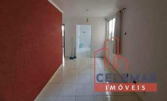 Imagem: JUNDIAí - Apartamento Padrão - Jardim