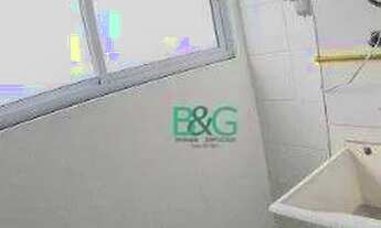 Imagem 7: Apartamento com 2 dormitórios à venda, 47 m² por R$ 351.000,00 - Quinta da Paineira - São