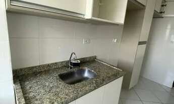 Imagem 3: Apartamento com 3 dormitórios para alugar, 80 m² por R$ 2.200,01/mês - Vila Nossa Senhora