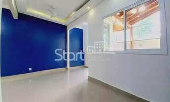 Imagem 4: Casa - Residencial Parque da Fazenda - Campinas