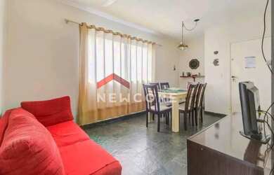 Imagem: Apartamento em Rua Doutor Fernando Nascimento