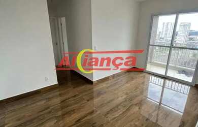 Imagem: APARTAMENTO COM 55M² À LOCAÇÃO, 2 QUARTOS