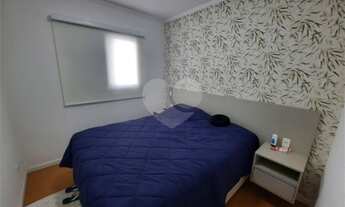 Imagem 3: Excelente apartamento de 81 m² para venda no Edifício Vinhedo em Jundiaí (SP