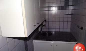 Imagem 6: São Paulo - Conjunto Comercial/sala - Moema