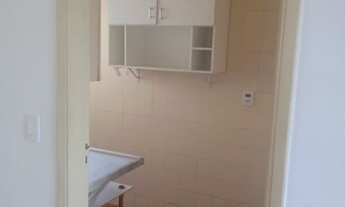 Imagem 4: APARTAMENTO RESIDENCIAL em CAMPINAS - SP, CENTRO