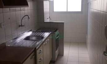 Imagem: Apartamento com 2 dormitórios à venda