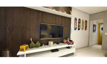 Imagem 2: Apartamento 2 quartos, 112 m2, Rua da Graça, Bom Retiro, SP