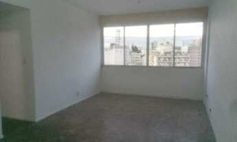 Imagem: Rua Paulo Barreto Guilhermina Guinle Dona