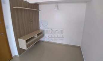 Imagem 2: Apartamento Padrão em Ribeirão Preto