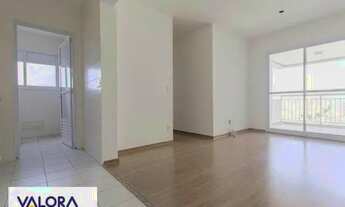 Imagem 1: Apartamento com 2 dormitórios para alugar, 60 m² por R$ 4.390,08/mês - Vila Romana - São P