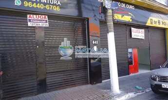 Imagem 6: Salão, Vila Nilo, São Paulo, Cod: 65741