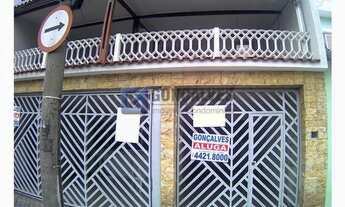 Imagem: SANTO ANDRE - Residential / Home - VILA