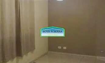 Imagem: Apartamento residencial à venda, Conjunto