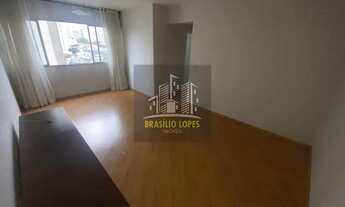 Imagem 2: Apartamento em Vila da Saúde - São Paulo