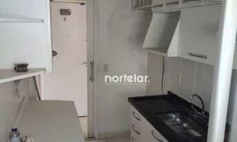 Imagem 2: Apartamento com 2 dormitórios à venda, 76 m² - Vila Siqueira - São Paulo/SP