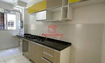 Imagem 3: Excelente Apê 02 qtos Condomínio Bela vida 2- Campo Grande