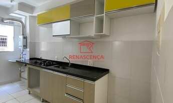 Imagem 1: Excelente Apê 02 qtos Condomínio Bela vida 2- Campo Grande