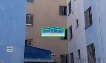 Imagem 7: Apartamento residencial à venda, Conjunto City Jaraguá, São Paulo