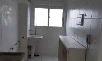 Imagem 2: Apartamento para Venda em Barueri, Votupoca, 2 dormitórios, 1 banheiro, 1 vaga