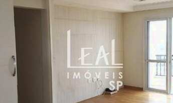 Imagem 3: Apartamento com 2 dormitórios à venda, 115 m² por R$ 1.220.000 - Vila Maria Alta - São Pau