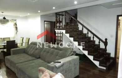 Imagem 3: Casa em Rua Alto Juruá - Vila Lemos - Bauru/SP