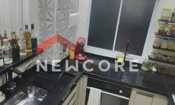 Imagem 5: Apartamento em Avenida José Vicente Aiello - Parque das Nações - Bauru/SP