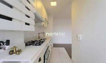 Imagem 7: Apartamento com 2 dormitórios para alugar, 50 m² por R$ 2.575,00/mês - Jardim Cidade Pirit