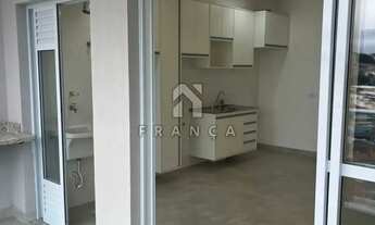 Imagem 3: APARTAMENTO - 2 DORMITÓRIOS - MAGNIFIQUE