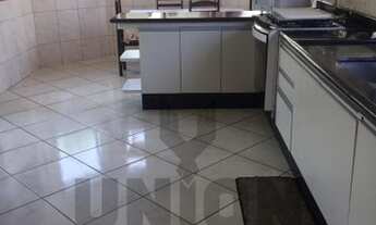 Imagem 7: CASA Á VENDA CONDOMÍNIO TERRAS DE VINHEDO