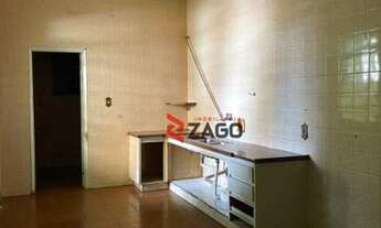 Imagem 4: Loja para alugar, 94 m² por R$ 1.300/mês - Centro - Uberaba/MG