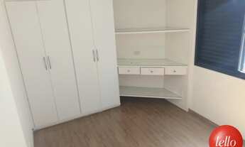 Imagem 3: São Paulo - Apartamento Padrão - Vila Nova Conceição